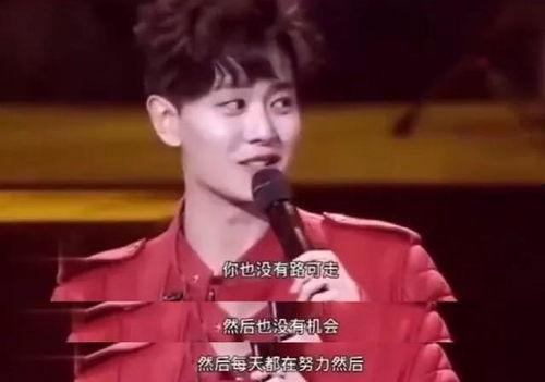 娱乐吃瓜任嘉伦看剧本